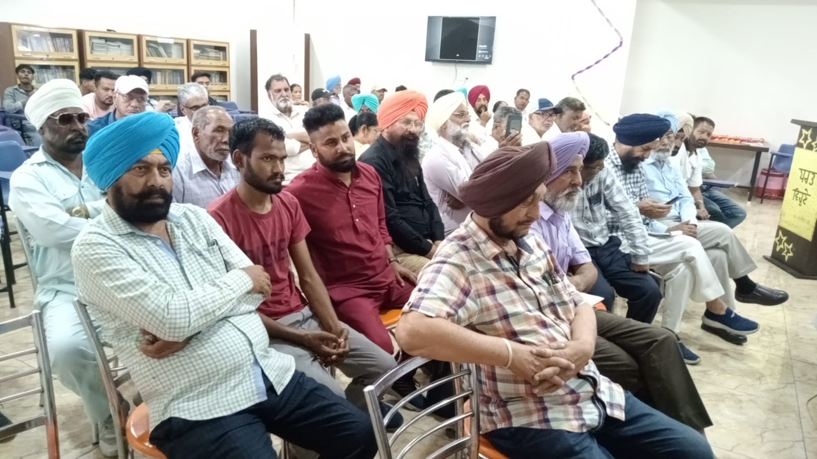 On Sukhwinder Pappi's novel "Dhart Vihune" Goshti and Kavi Darbar were held
